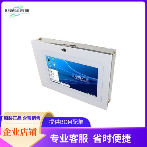 K0161【VEEK-MT2S KIT W/ DE10-STANDARD】开发板 套件 编程器