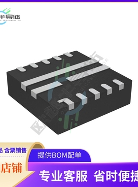 原装电源管理芯片 UCD74106RGMT 提供电子元器件BOM配单