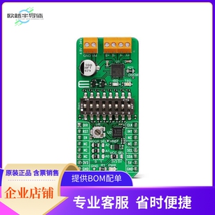 MIKROE-4547【STEPPER 17 CLICK】开发板 套件 编程器