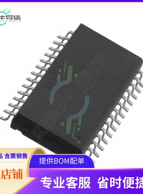 7202LA12SOG8【IC FIFO ASYNCH 1KX9 12NS 28SOIC】