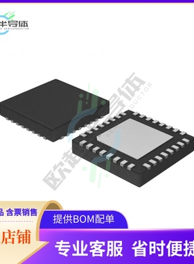 原装电源管理芯片 NCP45491XMNTWG 提供电子元器件BOM配单