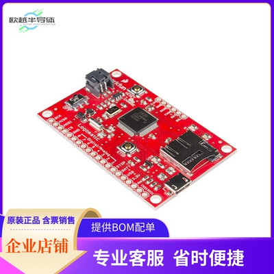 WIG-12772【SPARKFUN LOGOMATIC V2 - SERIAL S】开发板 套件 编