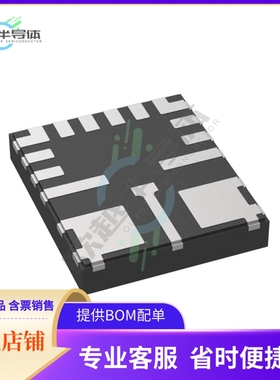 原装电源管理芯片 MAX20406AFOB/VY+ 提供电子元器件BOM配单