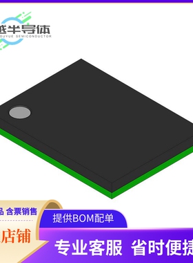 S25FL256SDSBHV210存储芯片《FLASH, 32MX8, PBGA24》