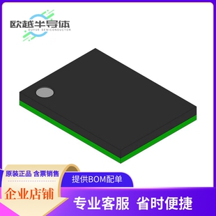 S25FL256SDSBHV210存储芯片《FLASH, 32MX8, PBGA24》
