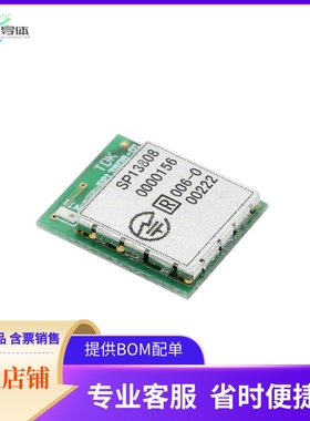 SP13808【SESUB-PAN-T2541 EVAL MODULE】开发板 套件 编程器