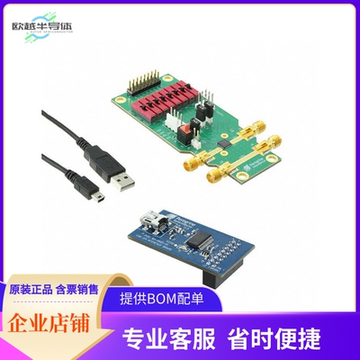 EK43712-03【EVAL BOARD FOR PE43712】开发板 套件 编程器