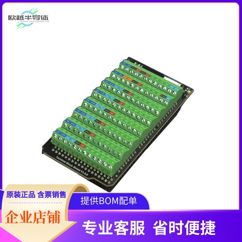 DFR0921【TERMINAL BLOCK SHIELD FOR ARDUIN】开发板 套件 编程