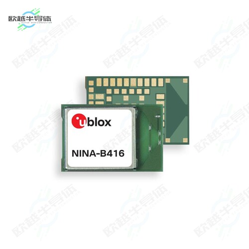 NINA-B416-01B[射频元件RF TXRX MOD BT PCB TRACE SMD]