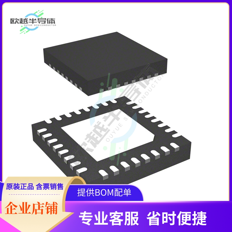 数据采集芯片AD5758BCPZ 原装正品提供电子元器件配单服务