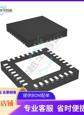 数据采集芯片ADFS5758BCPZ 原装正品提供电子元器件配单服务