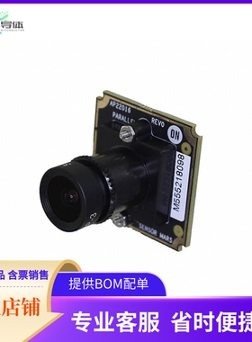 MARS1-AR0231AT7-GEVB【AUTOMOTIVE IMAGE SENSOR EVALBOAR】开