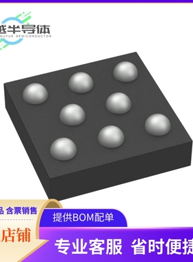 MX25U8033EBAI-12G存储芯片《IC FLASH 8MBIT SPI/QUAD 8WLCSP》