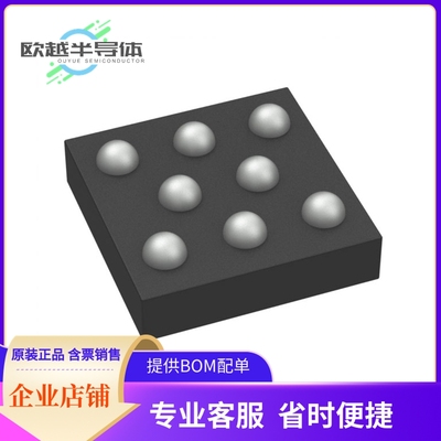 MX25U8033EBAI-12G存储芯片《IC FLASH 8MBIT SPI/QUAD 8WLCSP》