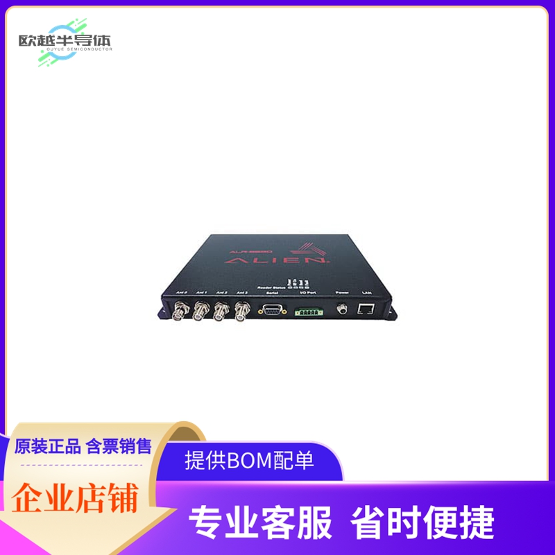 0134296001【9680 DEVELOPER KIT】开发板 套件 编程器