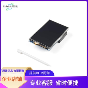 LCD-17520【LCD TOUCHSCREEN HAT FOR RASPBERR】开发板 套件 编