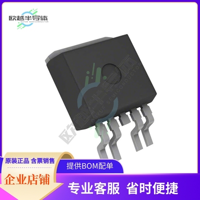 原装电源管理芯片 BTS409L1E3062ABUMA1 提供电子元器件BOM配单