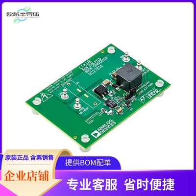 DC2781A【NONISOLATED BUCK CONV, 19V TO 60】开发板 套件 编程