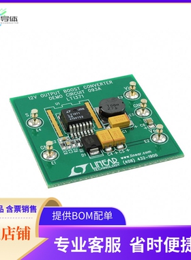 DC093A【BOARD EVAL FOR LT1371CR】开发板 套件 编程器