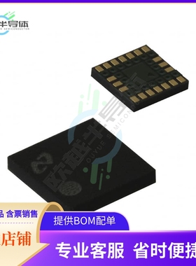 LMX2434SLEX/NOPB【IC FREQ SYNTH DUAL 20LAMUCSP】