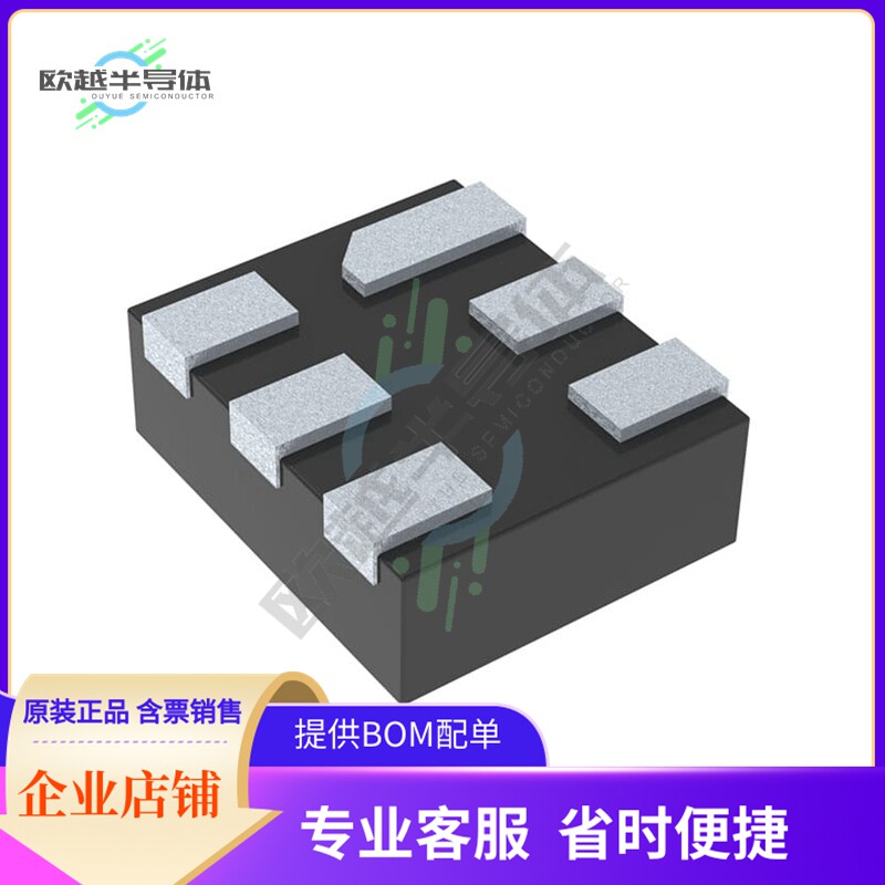 NLX1G97MUTCG【IC GATE MULTIFUNC CONF FLEX 6DFN】