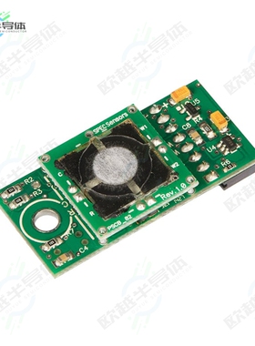 968-034[传感器SENSOR CARBON MONOXIDE USB OUT]