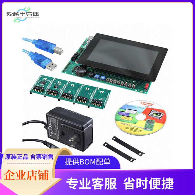 EA EVALEDIPTFT70TC【EVAL-KIT GRAPHIC TFT 7