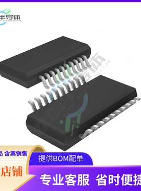 PI3VT3245-AQEX【IC BUS SWITCH 8 X 1:1 20QSOP】