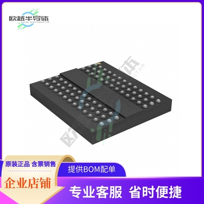 存储芯片W631GG8NB15I原装正品提供电子元器件配单服务
