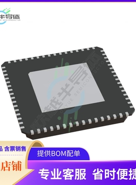 SI5395B-A13823-GM【SINGLE PLL JITTER ATTENUATOR WIT】