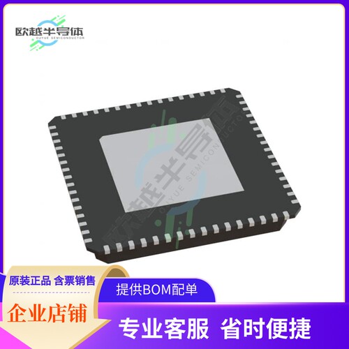 SI5348B-E11962-GM【NETWORK SYNCHRONIZER AND JITTER】