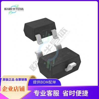 电源管理芯片LM4040CELT-5.0 原装正品 提供电子元器件配单服务