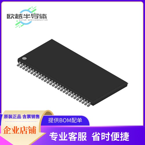 CY7C1061BV33-8ZC存储芯片《IC SRAM 16MBIT PAR 54TSOP II》
