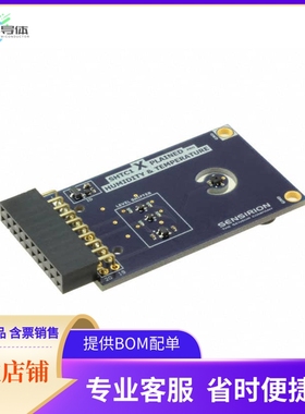 SHTC1 XPLAINED PRO EXTENSION BOARD【WINGBOARD FOR ATMEL XPLA
