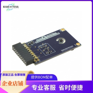 SHTC1 XPLAINED PRO EXTENSION BOARD【WINGBOARD FOR ATMEL XPLA