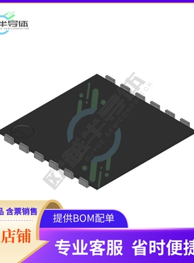 原装电源管理芯片 MC34676BEPR2 提供电子元器件BOM配单