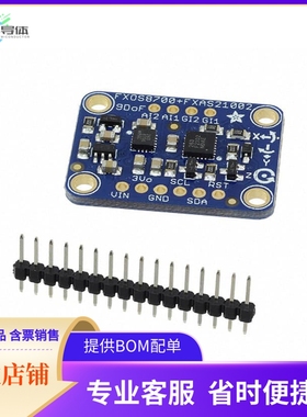 3463【EVAL BOARD FXAS21002 FXOS8700】开发板 套件 编程器