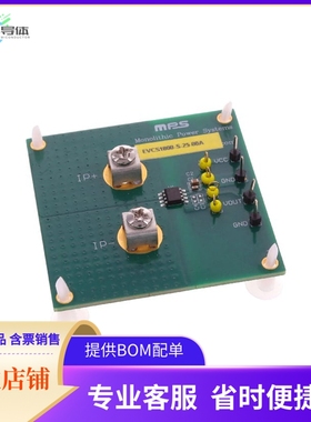 EVCS1800-S-25-00A【LINEAR HALL-EFFECT CURRENT SENSO】开发板