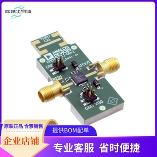 EVAL 套件 PCB 开发板 编程器 ASSY EV1HMC797APM5