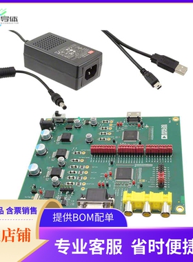 EVAL-AD9984AEBZ【EVAL BOARD FOR AD9984】开发板 套件 编程器