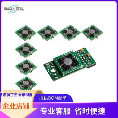 968-045【DIGITAL GAS SENSOR DEVELOPER KIT】开发板 套件 编程