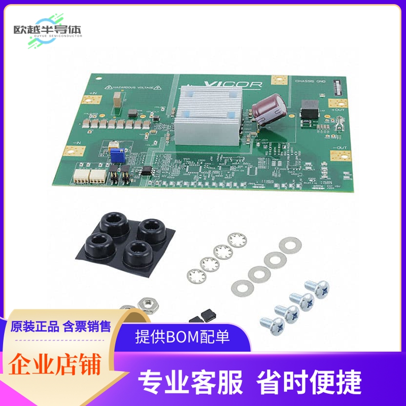 DCD300P120T400A40【EVAL BRD FOR DCM300P120T400A40】开发板