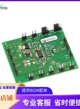 TPS65100EVM-030【EVAL MODULE FOR TPS65100-030】开发板 套件