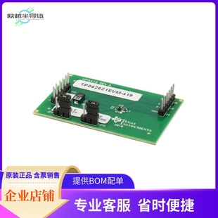TPS62621EVM-419【EVAL MODULE FOR TPS62621-419】开发板 套件