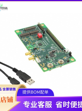 DS90UB925QSEVB/NOPB【MODULE EVAL FOR DS90UB925QS】开发板 套