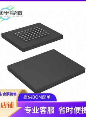 W29N01HVDINA TR存储芯片《IC FLASH 1GBIT PAR 48VFBGA》