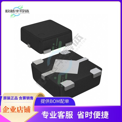 电源管理芯片S-13R1G19-A4T2U3 原装正品 提供电子元器件配单服务