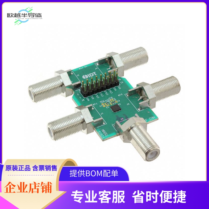 F2970EVBI【F2970 SP2T RF SWITCH EVAL BOARD】开发板 套件 编