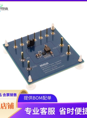 EV2167A-Q-00A【6V, 6A, CONFIGURABLE-FREQUENCY,】开发板 套件