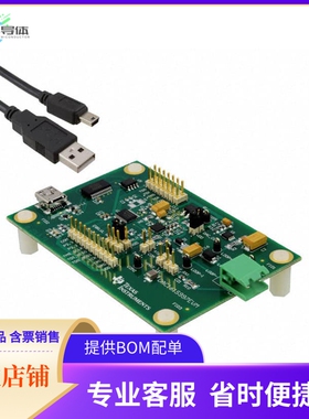 DAC161S997EVM【EVM MODULE FOR DAC161S997】开发板 套件 编程器